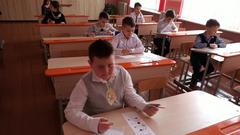 Конкурс 
