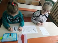 День защитника отечества