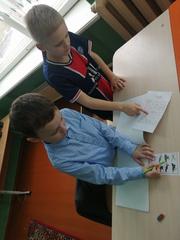 День защитника отечества