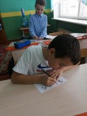 День защитника отечества