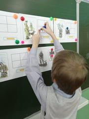 День защитника отечества