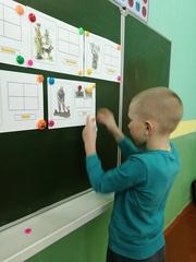 День защитника отечества