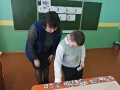 День защитника отечества