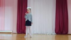 Конкурс