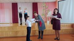 Конкурс