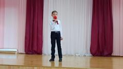 Конкурс