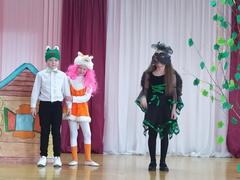 Конкурс