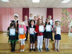 Конкурс