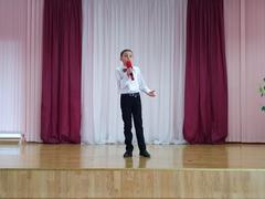 Конкурс