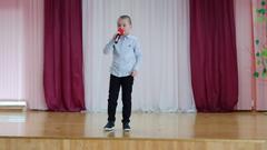 Конкурс чтецов 