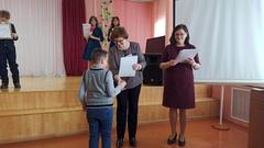 Конкурс чтецов 