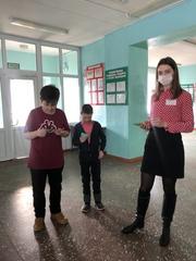 Акция 