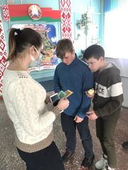Акция 
