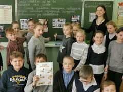 Акция 