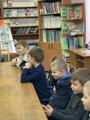 Посвящение в читатели