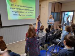 Посещение эколого - культурного центра в аг. Козенки