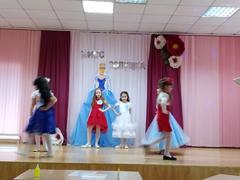 Конкурс 