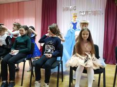 Конкурс 