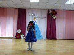 Конкурс 