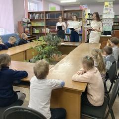Посвящение в читатели