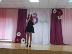 Концерт, посвященный 8 марта
