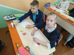 Классный час