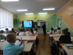 Классный час