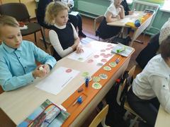 Классный час