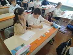 Классный час