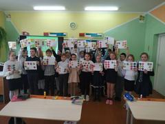 Классный час