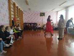 Праздник 