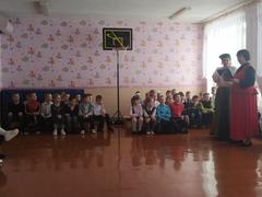 Праздник 