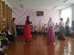 Праздник 