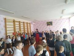 Праздник 