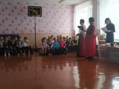 Праздник 
