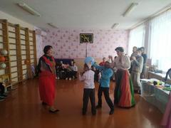 Праздник 