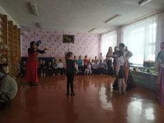 Праздник 