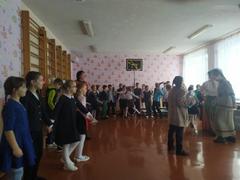 Праздник 