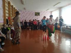 Праздник 