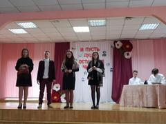 Литературно-музыкальная композиция
