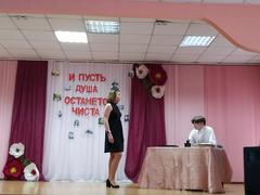 Литературно-музыкальная композиция