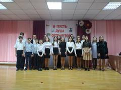 Литературно-музыкальная композиция