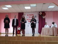 Литературно-музыкальная композиция