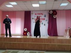 Литературно-музыкальная композиция
