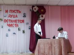 Литературно-музыкальная композиция