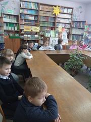 Посвящение в читатели