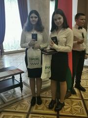 Акция 