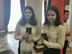Акция 