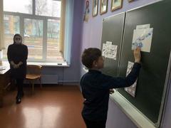 Урок-тренинг