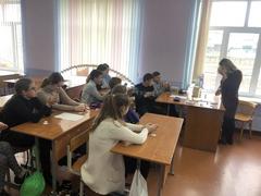 Урок-тренинг